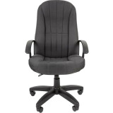 Офисное кресло Chairman Стандарт СТ-85 Grey (00-07150681)