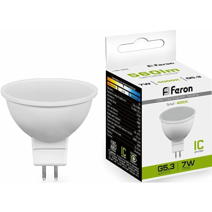 Светодиодная лампочка Feron LB-26 80LED 4000K (7 Вт, GU5.3) - 25236