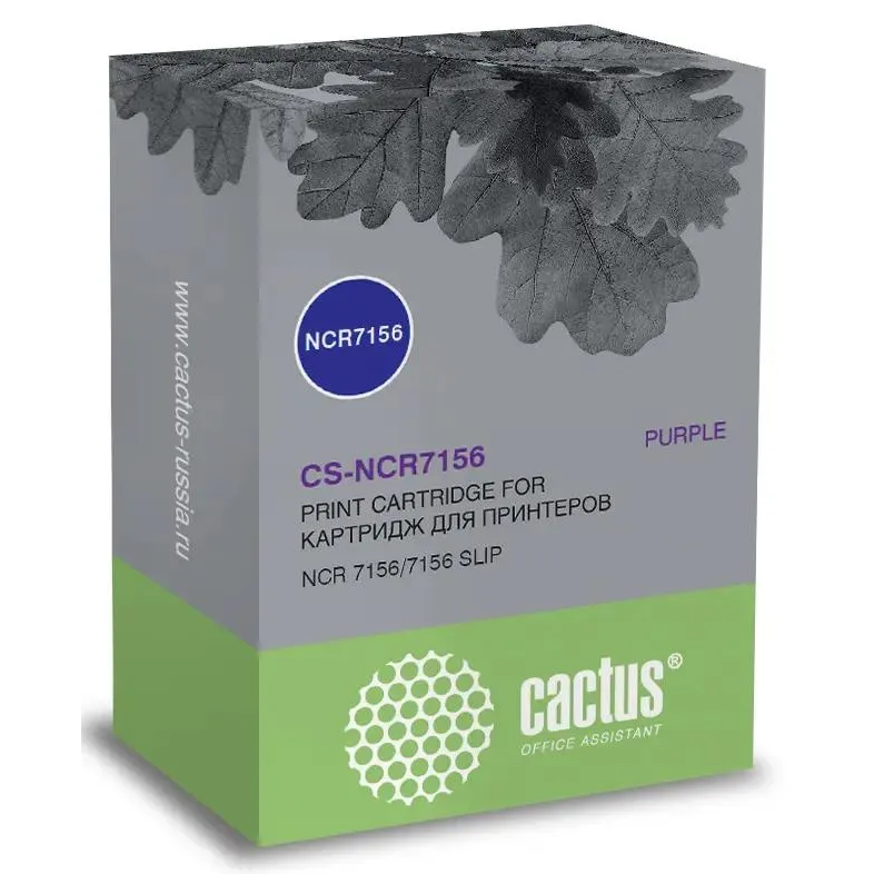 Картридж Cactus CS-NCR7156 Violet