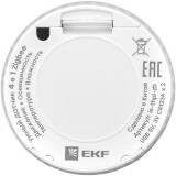 Датчик движения EKF Zigbee EKF Connect (is-thpl-zb)