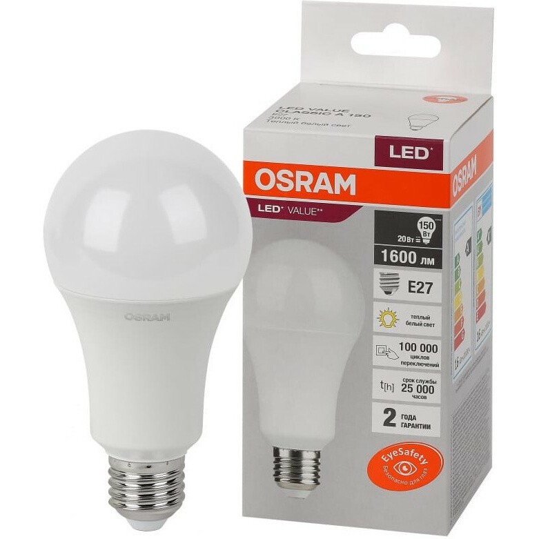 Светодиодная лампочка OSRAM 4058075579293 (20 Вт, E27)