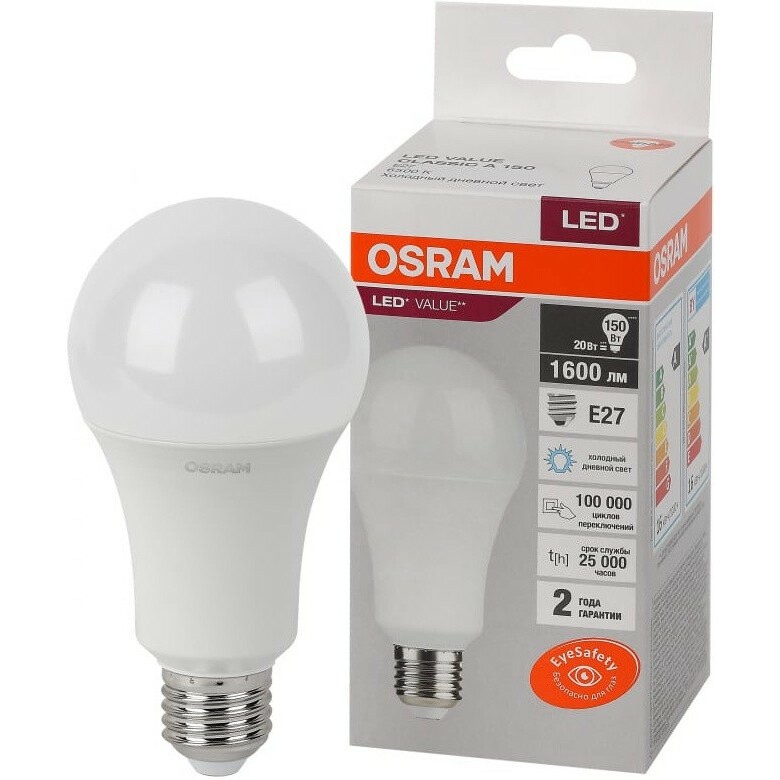 Светодиодная лампочка OSRAM 4058075579378 (20 Вт, E27)