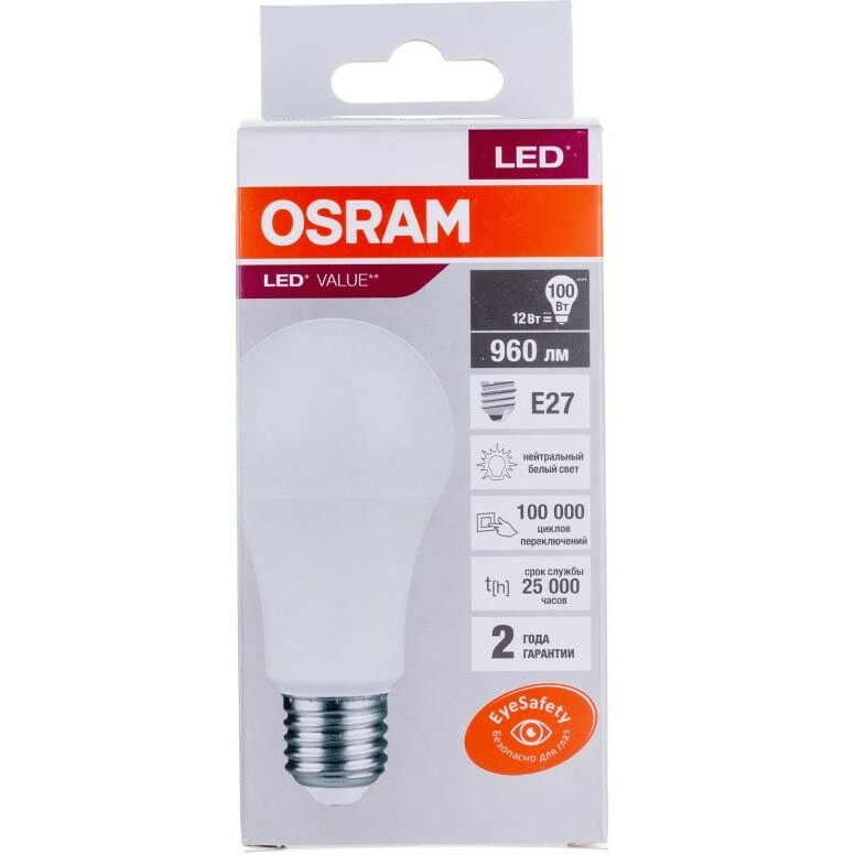 Светодиодная лампочка OSRAM 4058075579002 (12 Вт, E27)