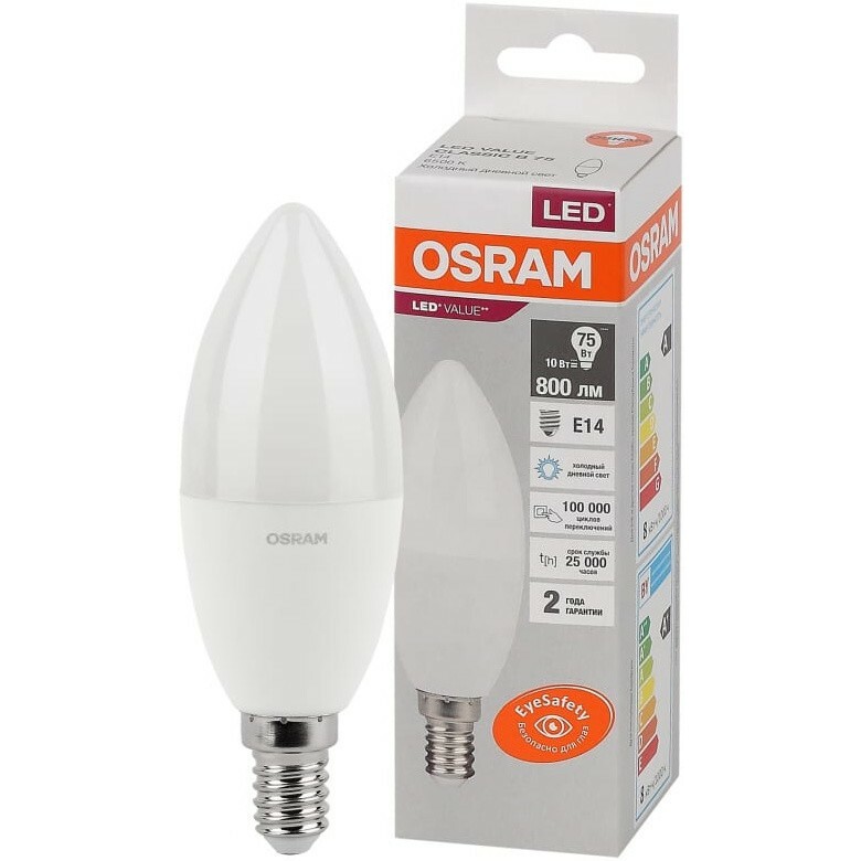 Светодиодная лампочка OSRAM 4058075579262 (10 Вт, E14)