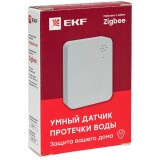 Датчик протечки воды EKF Zigbee EKF Connect (is-fl-zb)