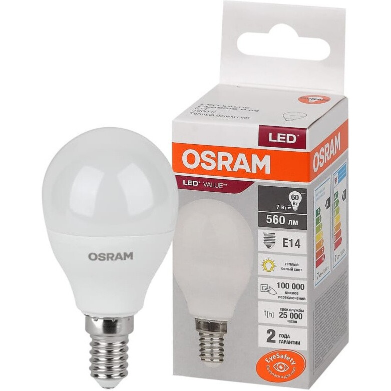 Светодиодная лампочка OSRAM 4058075579620 (7 Вт, E14)