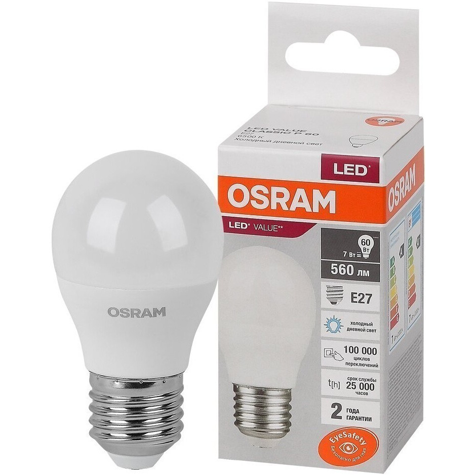 Светодиодная лампочка OSRAM 4058075579866 (7 Вт, E27)