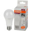 Светодиодная лампочка OSRAM 4058075578975 (12 Вт, E27)