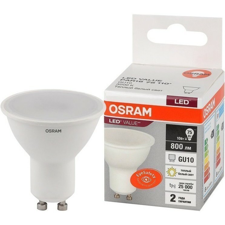 Светодиодная лампочка OSRAM 4058075581722 (10 Вт, GU10)