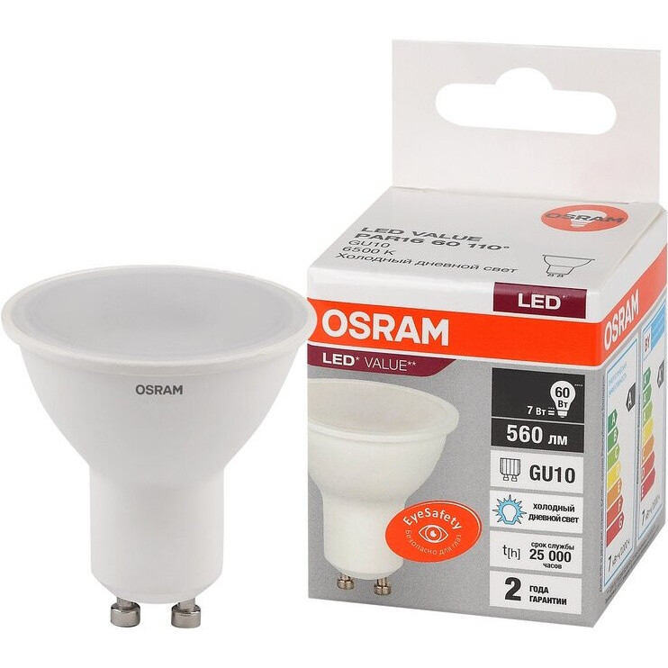 Светодиодная лампочка OSRAM 4058075581616 (7 Вт, GU10)