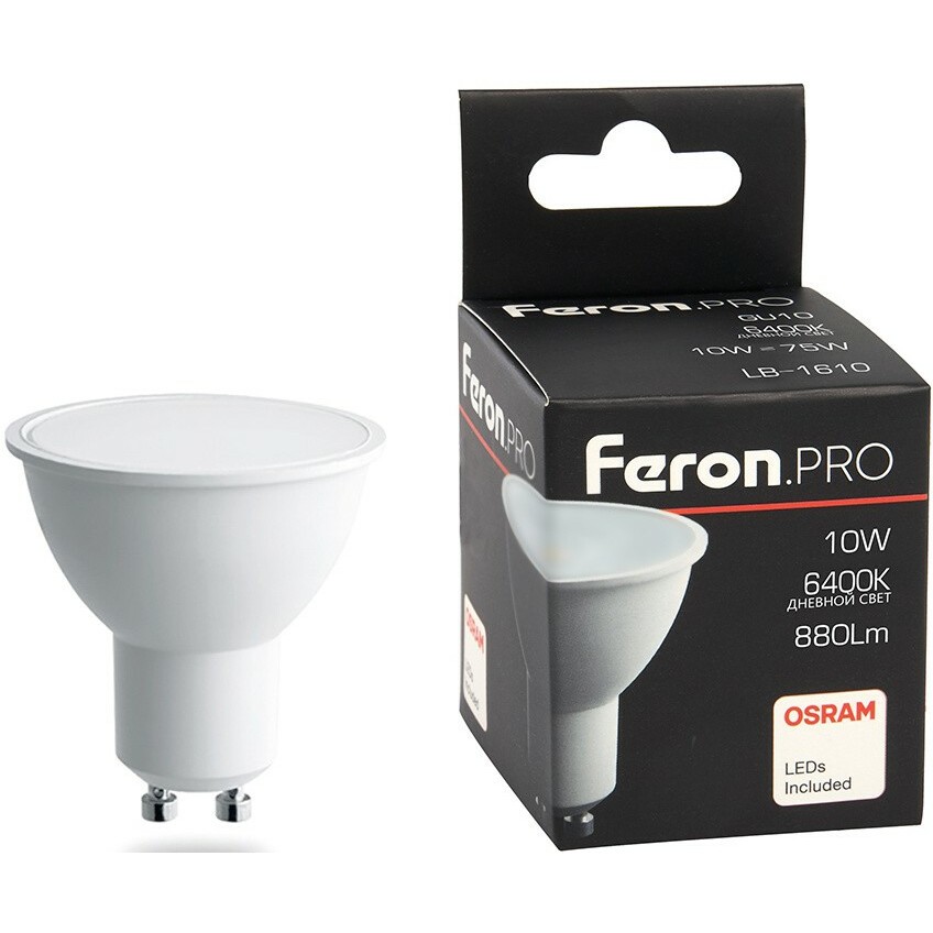 Светодиодная лампочка Feron PRO LB-1610 6400K (10 Вт, GU10) - 38163