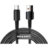 Кабель USB - USB Type-C, 1м, Rexant 18-7063