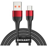 Кабель USB - USB Type-C, 1м, Rexant 18-7066