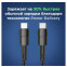 Кабель USB Type-C - USB Type-C, 2м, Rexant 18-7073 - фото 3