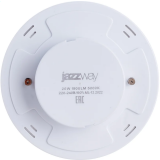 Светодиодная лампочка Jazzway 1027696A (20 Вт, GX70)