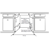 Встраиваемая посудомоечная машина Weissgauff BDW 4575 D Inverter AutoOpen Timer Floor (432188)
