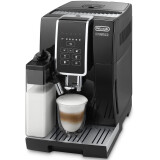 Кофемашина DeLonghi ECAM 350.50.B (ECAM350.50.B)