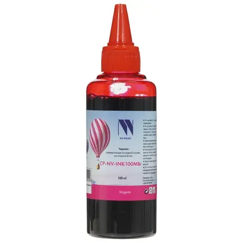 Чернила NV Print INK100MBr Magenta - NV-INK100MBr