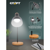 Светильник СТАРТ CT84 Black (4610116222652)