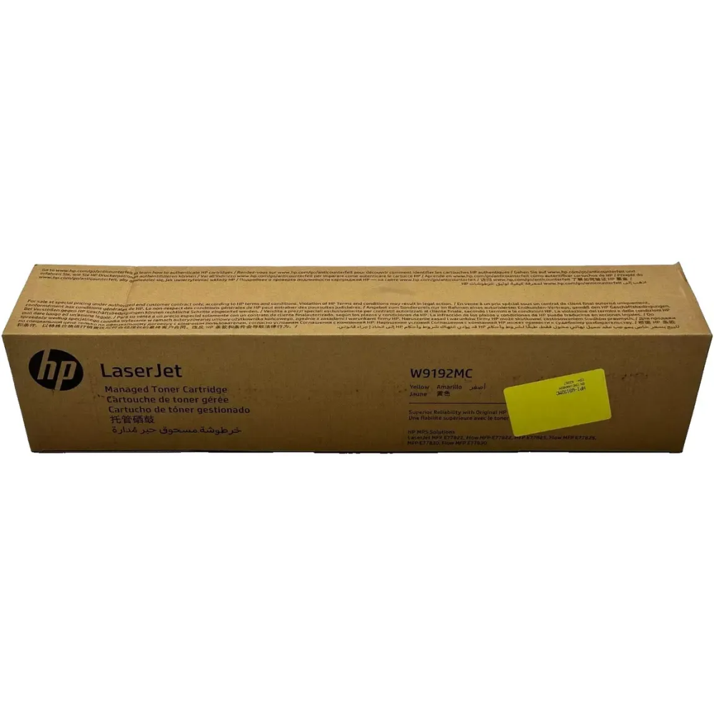 Картридж HP W9192MC Yellow