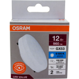 Светодиодная лампочка OSRAM 4058075582217 (12 Вт, GX53)