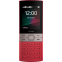 Телефон Nokia 150 Dual Sim Red (TA-1582) - 286838576 - фото 2