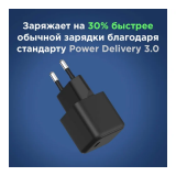 Сетевое зарядное устройство Rexant 18-2205