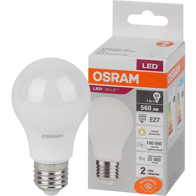 Светодиодная лампочка OSRAM 4058075577893 (7 Вт, E27)