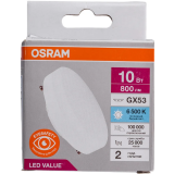 Светодиодная лампочка OSRAM 4058075582125 (10 Вт, GX53)