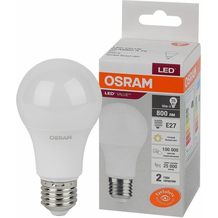 Светодиодная лампочка OSRAM 4058075578821 (10 Вт, E27)