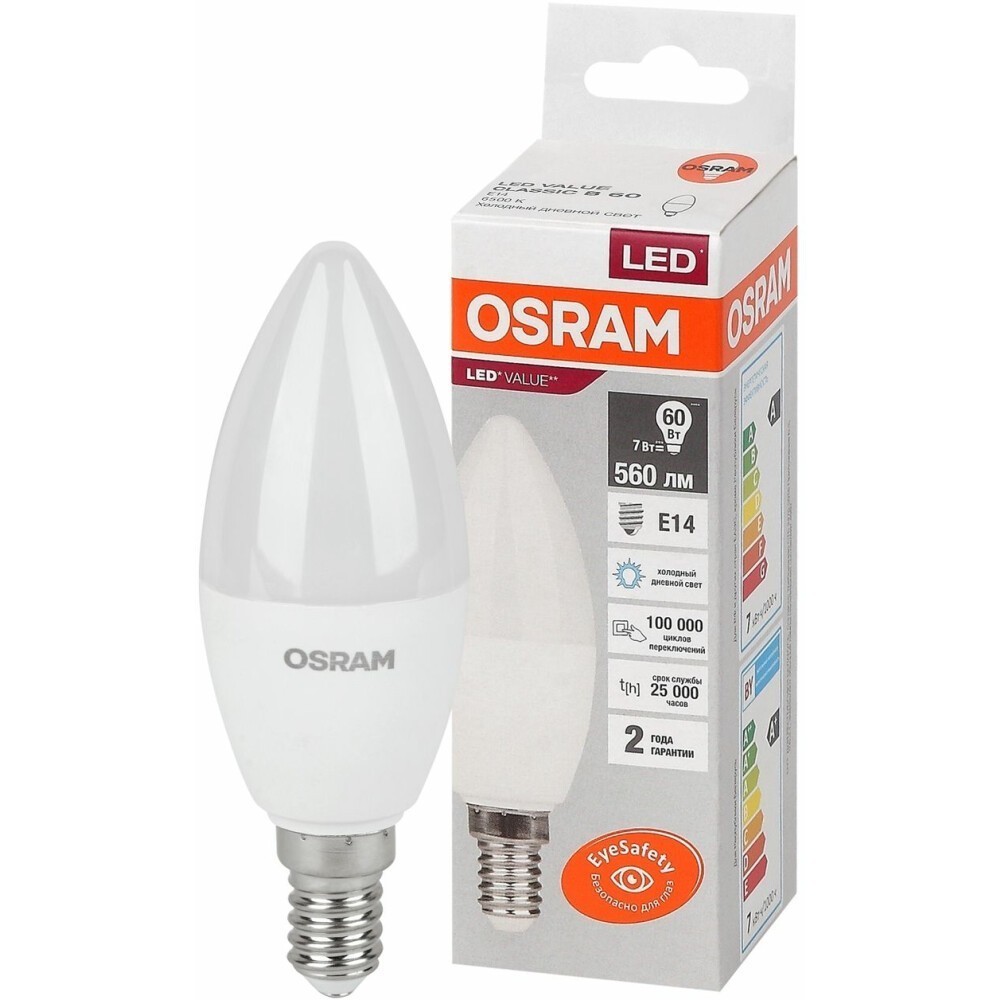 Светодиодная лампочка OSRAM 4058075579033 (7 Вт, E14)