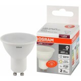 Светодиодная лампочка OSRAM 4058075581449 (6 Вт, GU10)