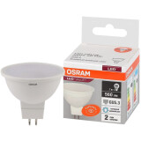 Светодиодная лампочка OSRAM 4058075582842 (7 Вт, GU5.3)