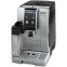 Кофемашина DeLonghi ECAM 380.85.SB Dinamica Plus - ECAM380.85.SB