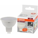 Светодиодная лампочка OSRAM 4058075582873 (10 Вт, GU5.3)