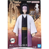 Фигурка Banpresto Demon Slayer Kagaya Ubuyashiki Vol.29 (4983164195750)