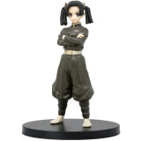 Фигурка Banpresto Demon Slayer: Kimetsu no Yaiba Aoi Kanzaki Vol 24 (4983164189247)