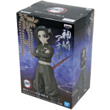 Фигурка Banpresto Demon Slayer: Kimetsu no Yaiba Aoi Kanzaki Vol 24 (4983164189247)