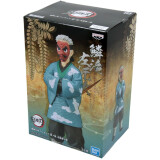 Фигурка Banpresto Demon Slayer: Kimetsu no Yaiba Sakonji Urokodaki Vol 24 (4983164189254)