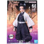 Фигурка Banpresto Demon Slayer: Kimetsu no Yaiba Shinobu Kocho - 4983164880533 - фото 2