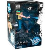 Фигурка ABYstyle Yu Yu Hakusho Figurine Yusuke (ABYFIG034)