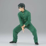 Фигурка Banpresto DxF Yusuke Urameshi (4983164197112)