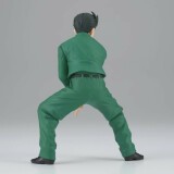 Фигурка Banpresto DxF Yusuke Urameshi (4983164197112)