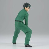 Фигурка Banpresto DxF Yusuke Urameshi (4983164197112)