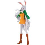 Фигурка Banpresto One Piece DxF The Grandline Lady vol. 9 Carrot (4983164195941)