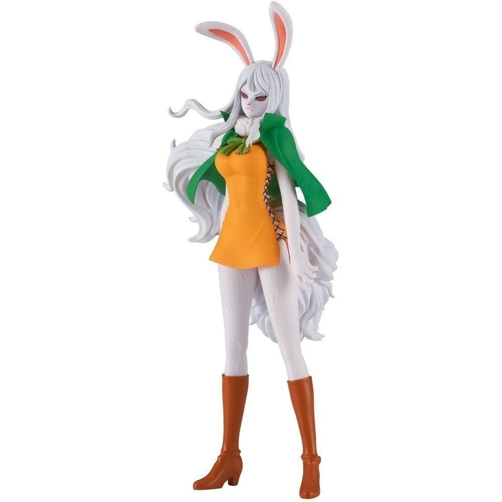 Фигурка Banpresto One Piece DxF The Grandline Lady vol. 9 Carrot - 4983164195941