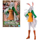 Фигурка Banpresto One Piece DxF The Grandline Lady vol. 9 Carrot (4983164195941)