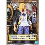 Фигурка Banpresto One Piece DXF The Grandline Men Basil Hawkins Vol.16 (4983164179804)