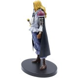 Фигурка Banpresto One Piece DXF The Grandline Men Basil Hawkins Vol.16 (4983164179804)