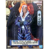 Фигурка Banpresto One Piece DXF The Grandline Series Extra King (4983164198348)